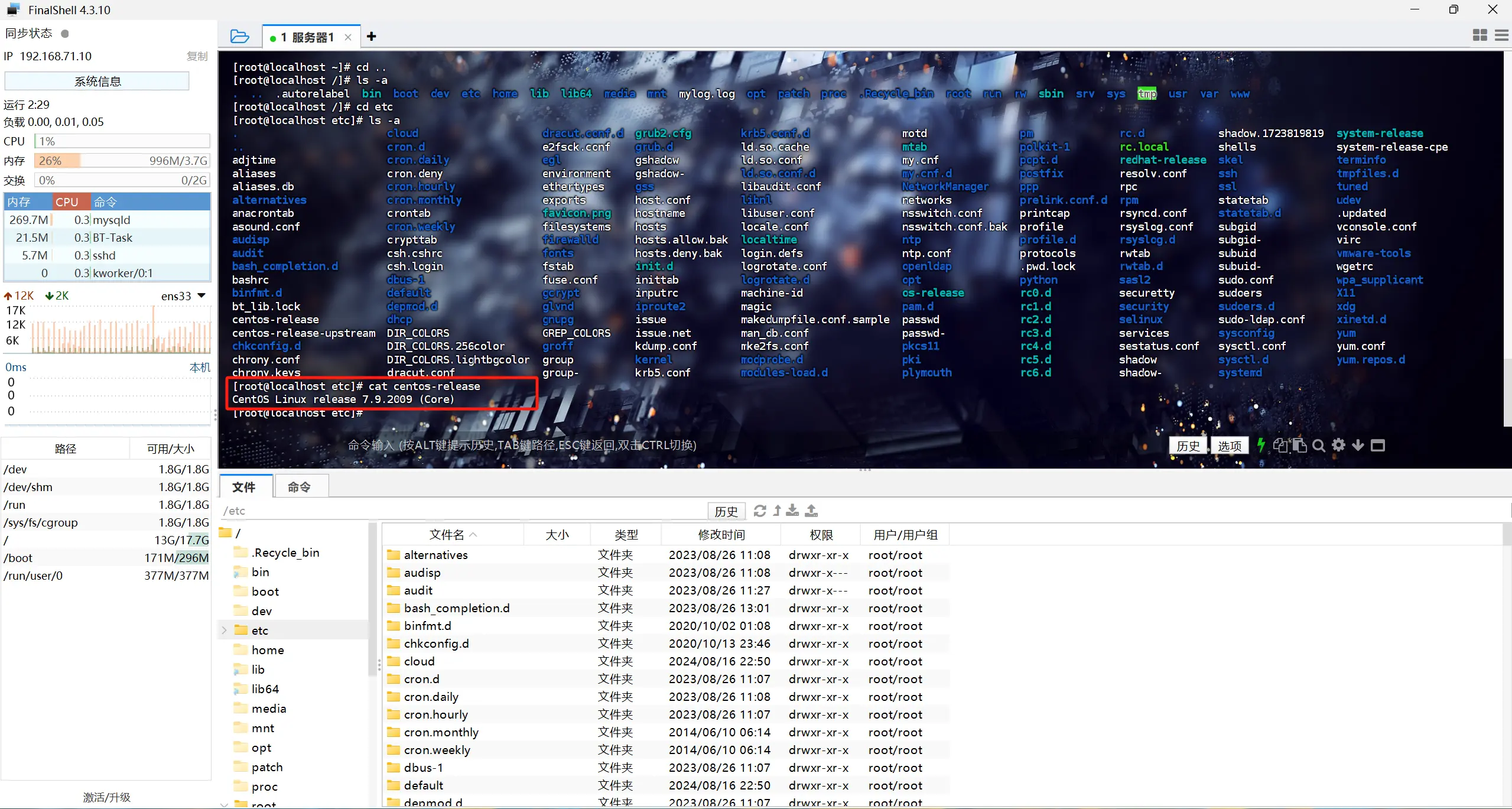 blogimage-20240816172040464