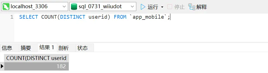 blogimage-20240818223710155