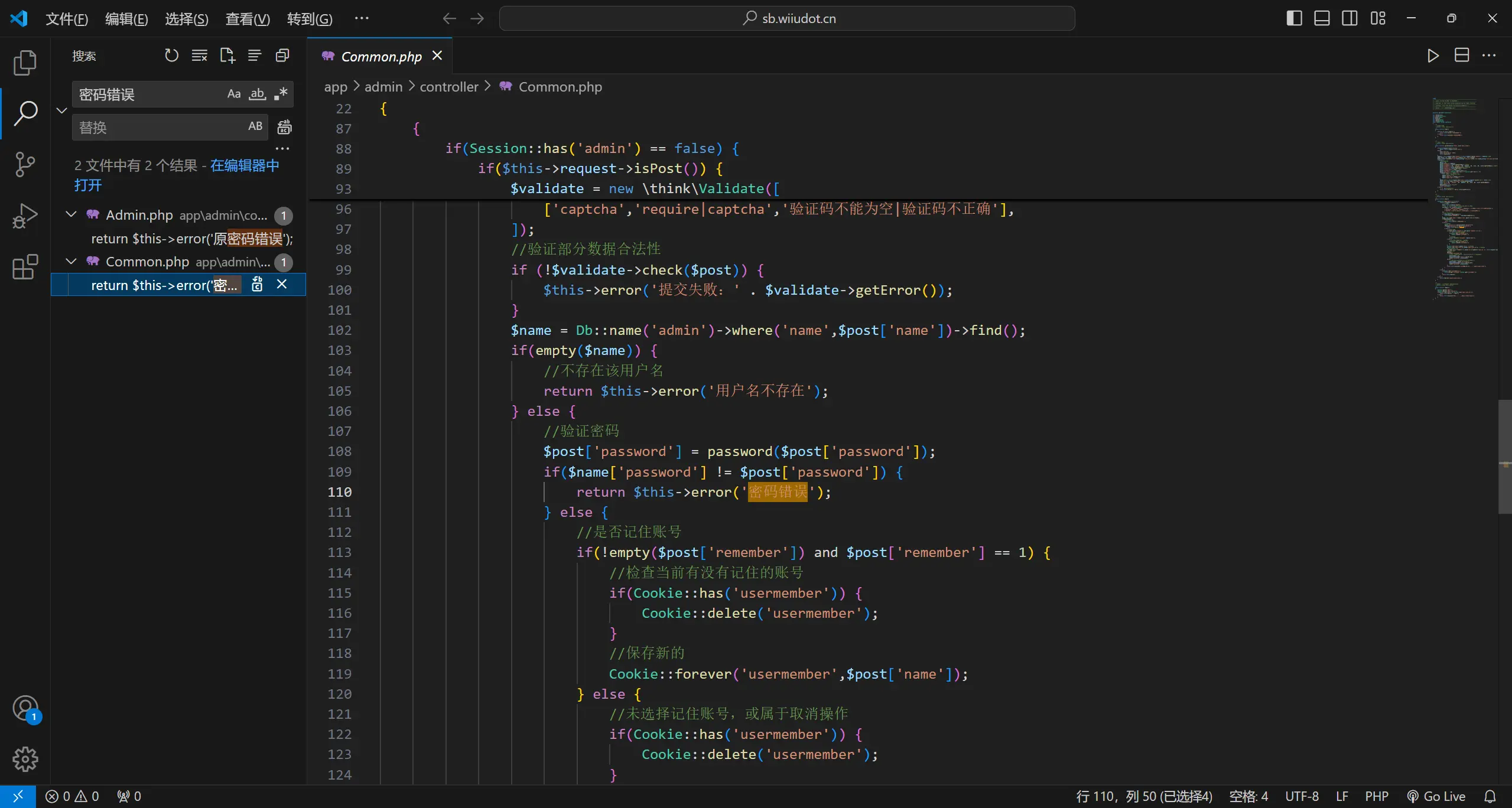 blogimage-20240818185202718