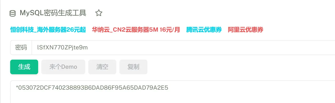 blogimage-20240819113956820