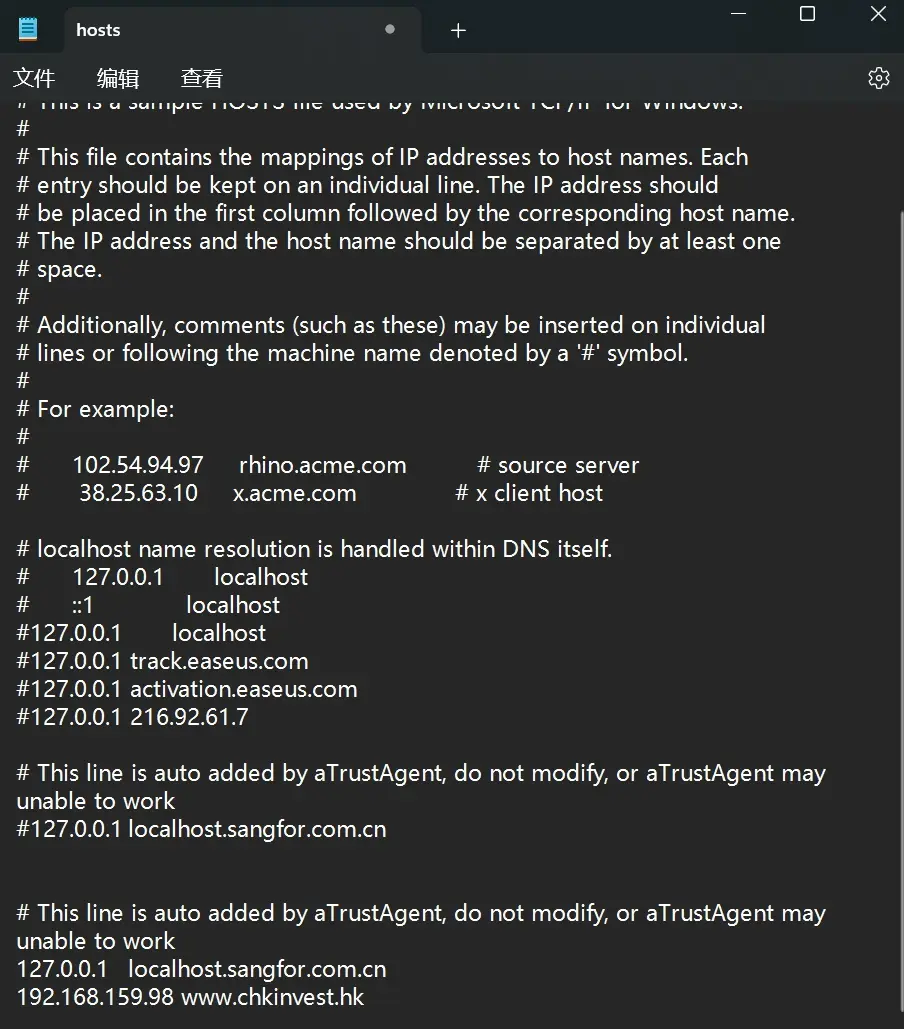 blog屏幕截图-2024-03-05-193016