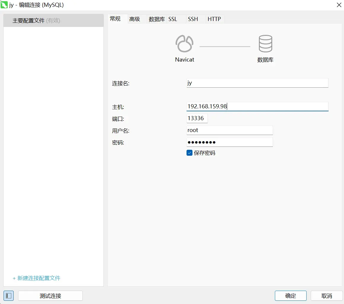 blog屏幕截图-2024-03-05-193100