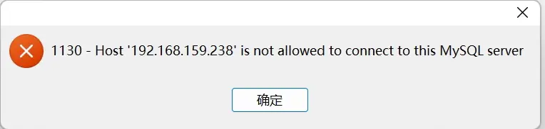 blog屏幕截图-2024-03-05-192852