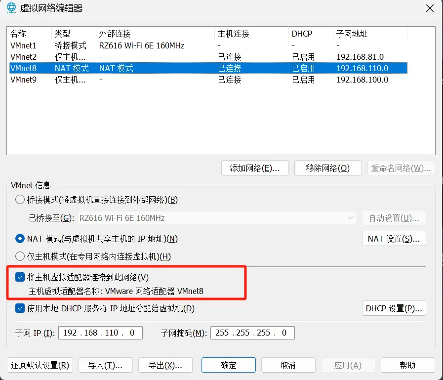 blogimage-20240817142055117