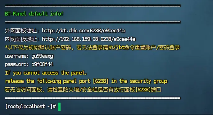 blog屏幕截图-2024-03-05-192340