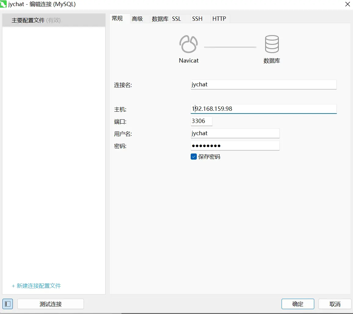blog屏幕截图-2024-03-05-192837