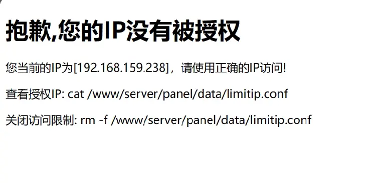 blog屏幕截图-2024-03-05-192324