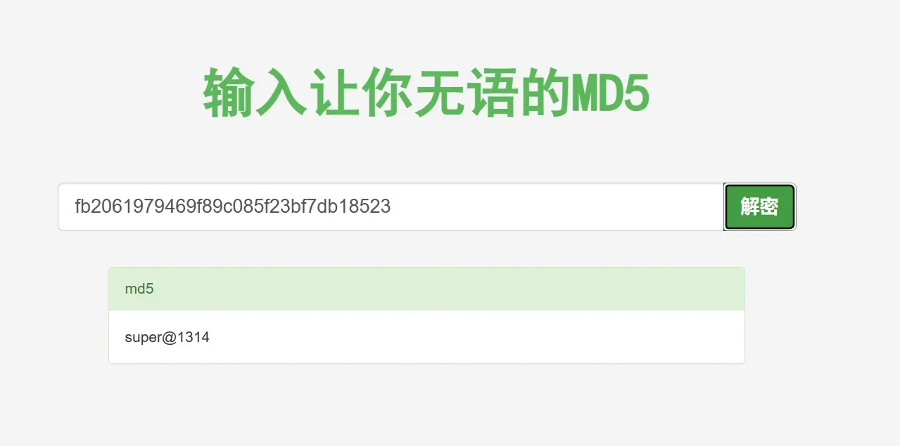 blog屏幕截图-2024-03-05-193314
