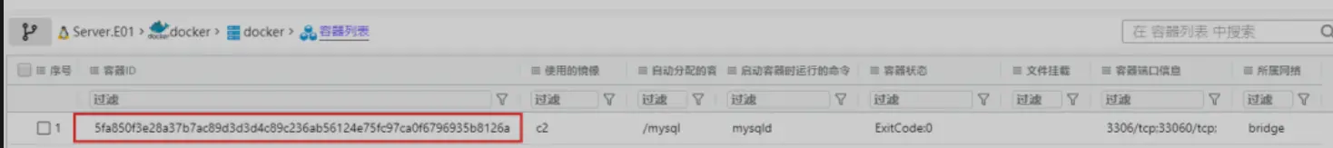 blog屏幕截图-2024-03-08-192457